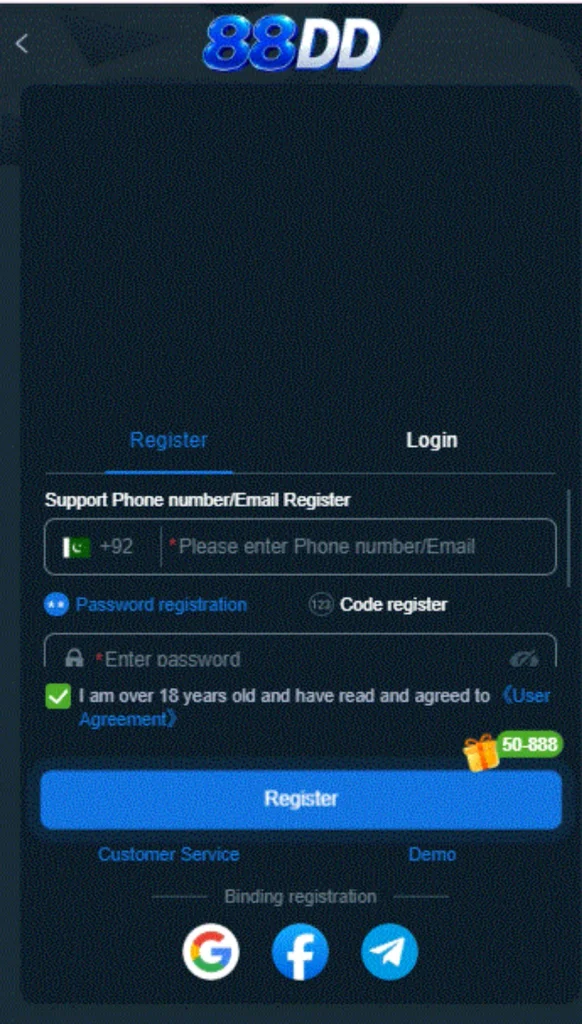 DD registration
